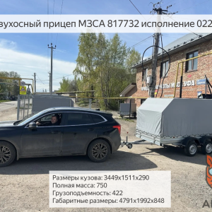 Замена колеса без домкрата на двухосном прицепе МЗСА 817732
