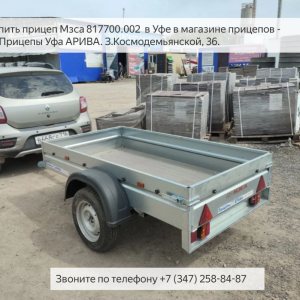 Прицеп для дачи "Компакт" МЗСА 817700 - обзор