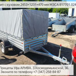 Прицеп МЗСА 817701.004-05 и NISSAN X-Trail. Переделка тента после 2,5 лет эксплуатации