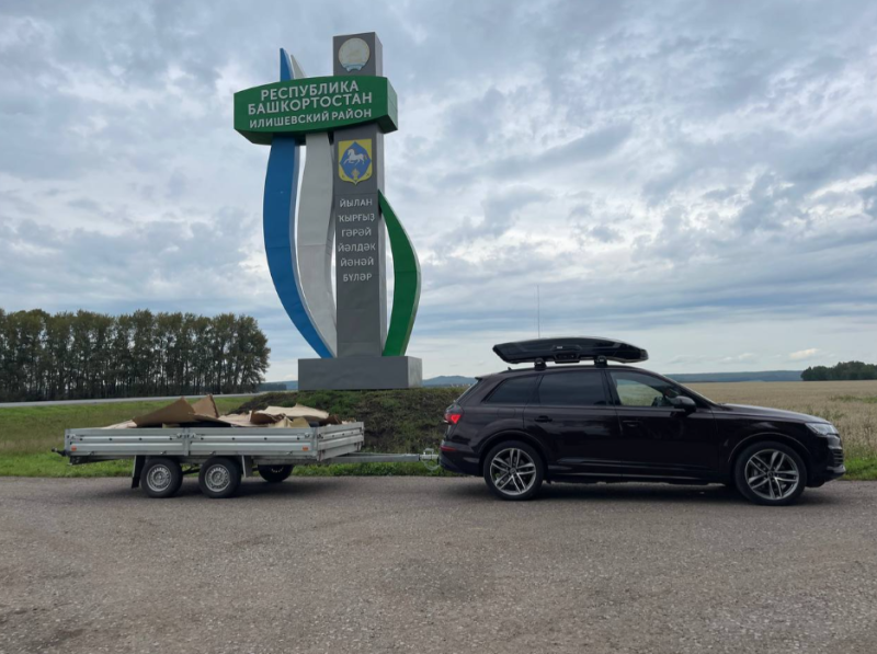 Преимущества прицепа МЗСА 817739.001